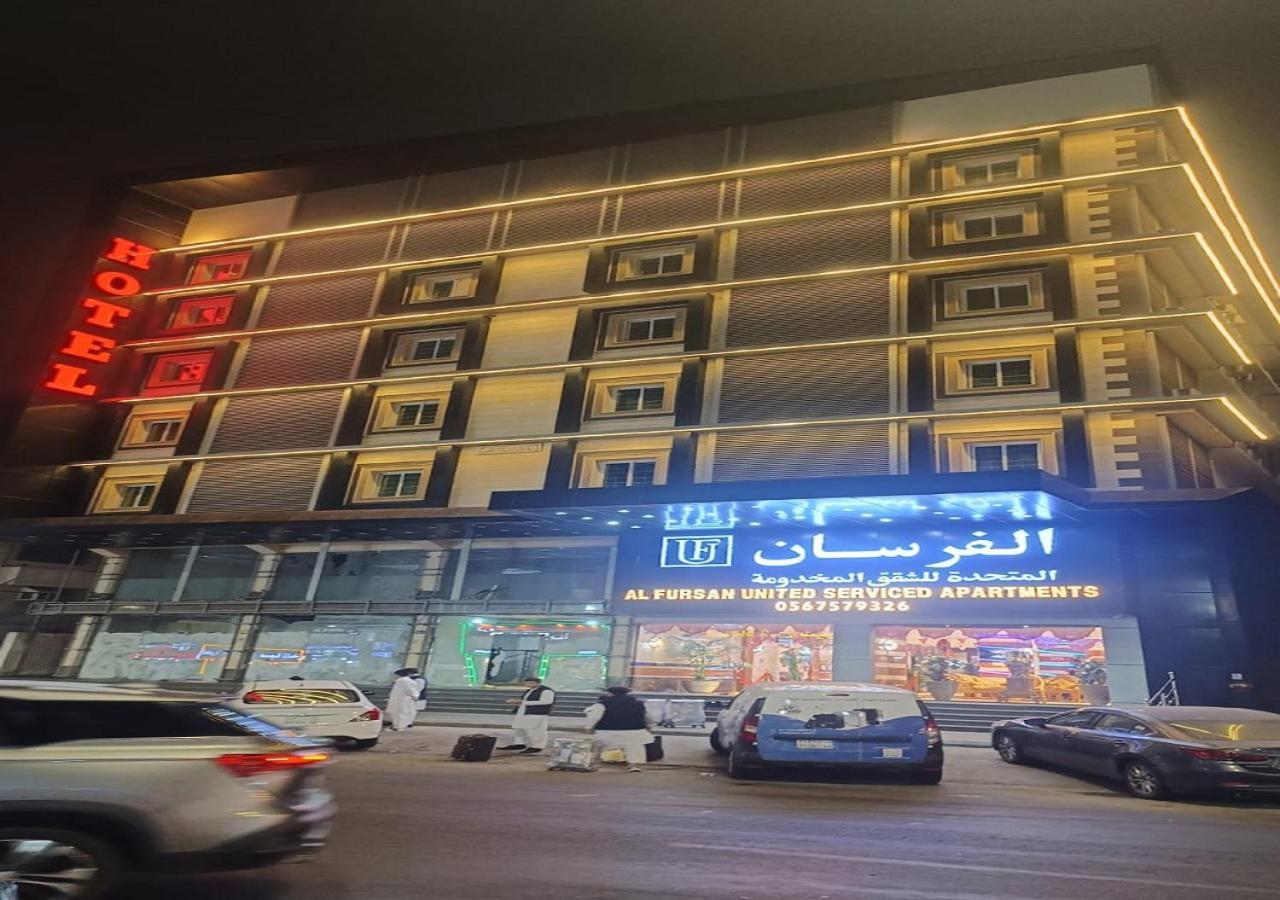 Amasy Al-Bashaer Aparthotel Jeddah Bagian luar foto