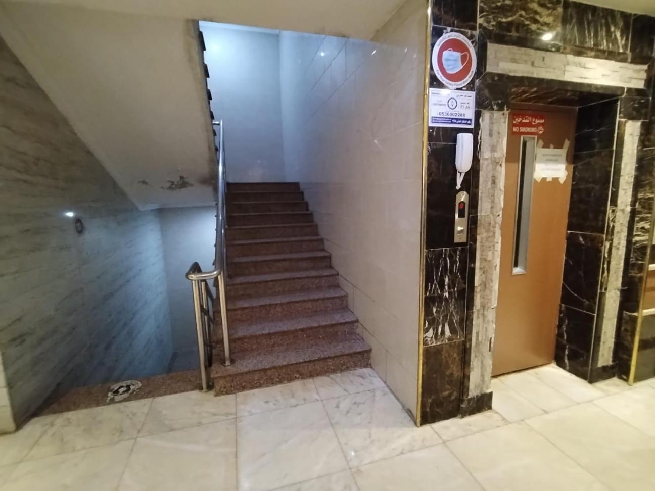 Amasy Al-Bashaer Aparthotel Jeddah Bagian luar foto