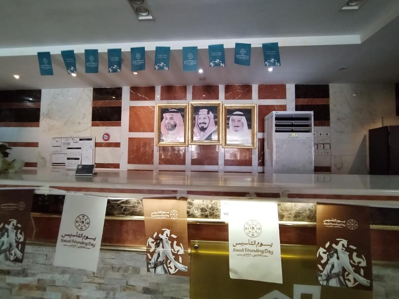 Amasy Al-Bashaer Aparthotel Jeddah Bagian luar foto