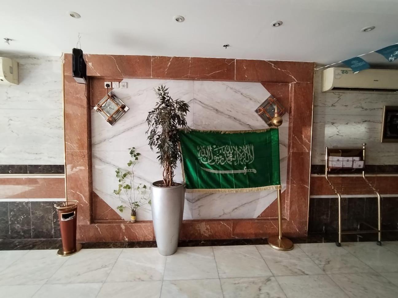 Amasy Al-Bashaer Aparthotel Jeddah Bagian luar foto