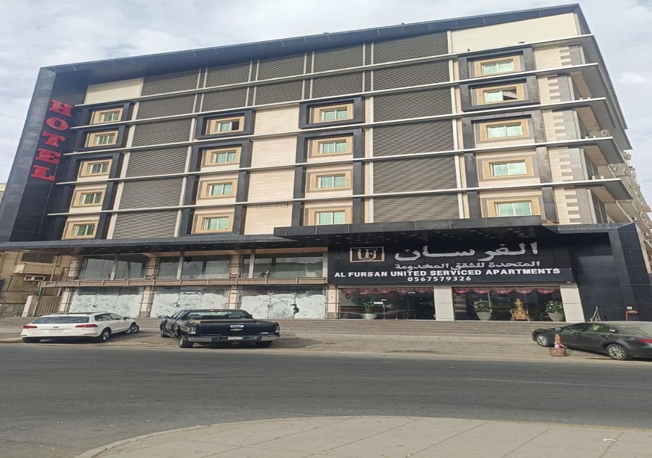 Amasy Al-Bashaer Aparthotel Jeddah Bagian luar foto